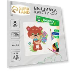 Вышивка крестиком «Мишка с букетом цветов» 25 х 20 см. Набор для творчества