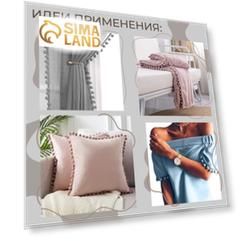 Тесьма декоративная с помпонами, 12 ± 2 мм, 9,1 ± 0,5 м, цвет чёрный