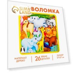 Головоломка «Животные мира» 27х27 см