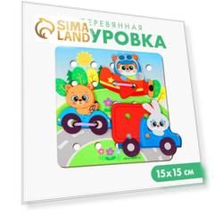 Шнуровка «Зверята путешественники»