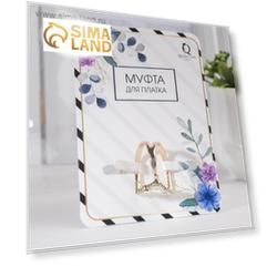 Муфта для платка "Виктори", цвет белый в золоте