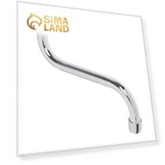 Излив для смесителя ZEIN, 3/4", S-образный, нержавеющая сталь, по оси 21 см, аэратор пластик