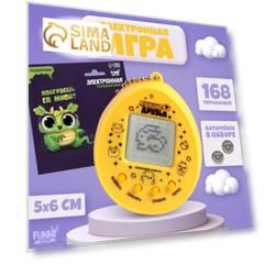 Электронная игра с 168 персонажами