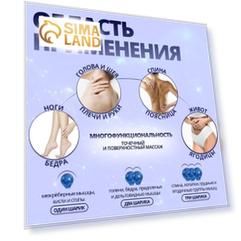 Массажёр «Молекула», универсальный, 10 × 10 см, цвет МИКС