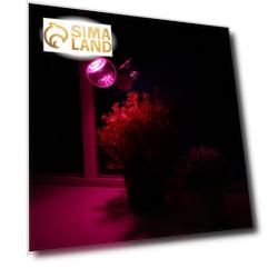 Фитолампа светодиодная Luazon Lighting, А60, E27, 9Вт, IP44, 220В, 270°, мультиспектральная