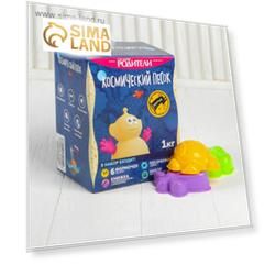 Космический песок жёлтый в коробке, 1 кг + песочница: 60 × 46 см + формочки