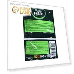 Антизасор порошок Master FRESH, 70 г