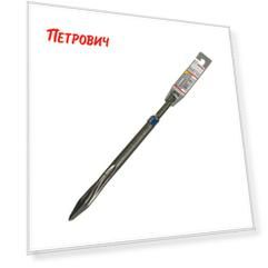 Зубило пикообразное SDS-plus Bosch (02609390576) 250 мм