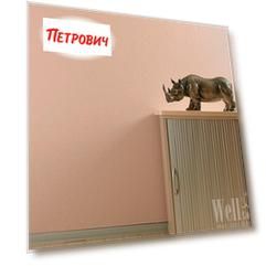 Стеклообои Wellton Decor WD850 Дюны (1х12,5 м) плотность 175 г/кв.м