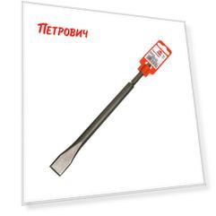 Зубило плоское SDS-plus Keil 20х250 мм