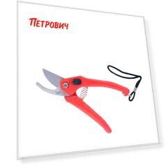 Секатор плоскостной 180 мм