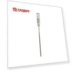 Бур SDS-plus Bosch 5X (02608833791) 8х200х260 мм