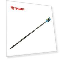Бур SDS-plus Практика (033-819) 16х550х600 мм