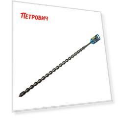 Бур SDS-plus Практика (038-104) 22х500х600 мм