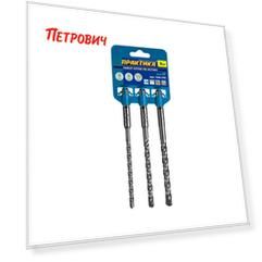 Набор буров SDS-plus Практика (648-700) (3 шт.)