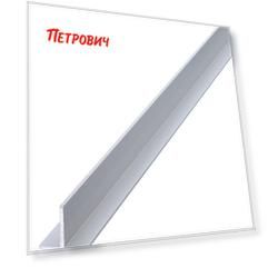 Профиль алюминиевый T-образный 15х15х1.5х2000 мм анодированный