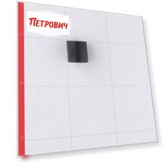 Гильза монтажная Rehau PX 16 мм