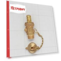 Кран шаровый  1/2" н/н со штуцером прямой Itap