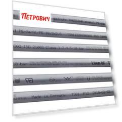 Труба металлополимерная Rehau Rautitan Stabil 16.2х2.6 мм
