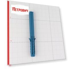 Дюбель распорный 10x100 мм полипропилен (50 шт.)