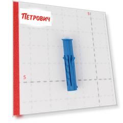 Дюбель распорный 5x30 мм полипропилен (1000 шт.)