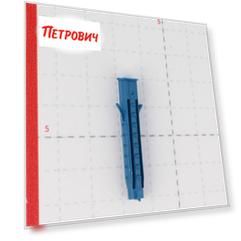 Дюбель распорный 6x40 мм полипропилен (100 шт.)