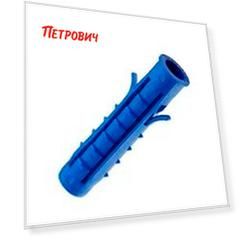 Дюбель распорный 8x60 мм полипропилен (250 шт.)