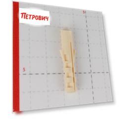 Дюбель распорный Hard-Fix/Wenzo 8x40 мм нейлон (200 шт.)