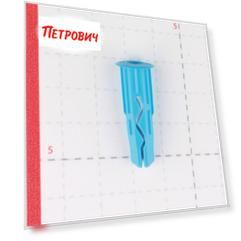 Дюбель универсальный 8x32 мм нейлон (15 шт.)