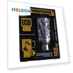 Термокружка с USB - Россия, 450 мл, серебро