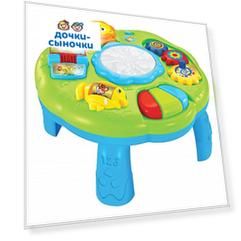 Игровой центр Жирафики Столик, 30 см