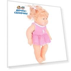 Кукла Игруша в малиновом платье 20 см