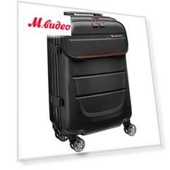 Чемодан премиум Manfrotto