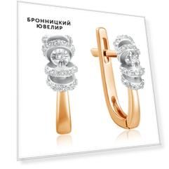 Серьги из золота E01-D-1983124CQXD-R1