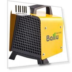 Тепловая пушка BALLU BKN-3 2200 Вт ручка для переноски желтый