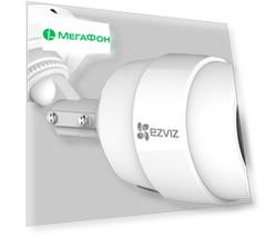 IP-камера Ezviz C3C CS-CV216-A0-31WFR (белая)