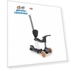 Самокат Happy Baby Duo 2 в 1, цвет: grey