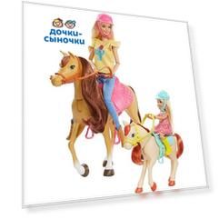 Игровой набор Barbie Челси и любимые лошадки