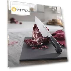 Нож поварской Zwilling TWIN Four Star, лезвие 20см
