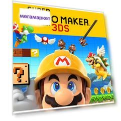 Игра Super Mario Maker Стандартное издание для Nintendo 3DS