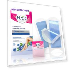 Полоски для депиляции Veet Для чувствительной кожи 12 полосок + 2 салфетки