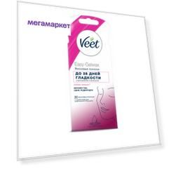 Восковые полоски для лица Veet Suprem Essence 20 шт