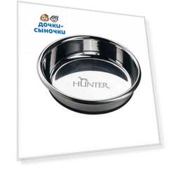 Миска для собак Hunter из нержавеющей стали, 190 мл диаметр 11 см
