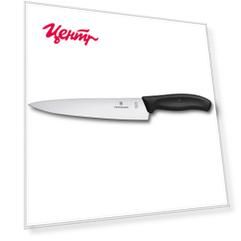 Нож Victorinox