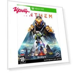 Игра для Microsoft Xbox