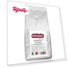 Кофе в зернах Carraro