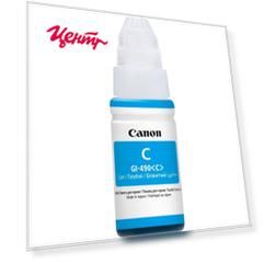 Чернила для струйного принтера Canon