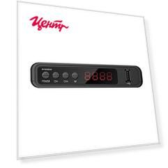 Ресивер DVB-T2 Hyundai