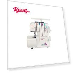 Оверлок Janome