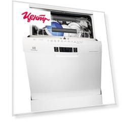 Посудомоечная машина Electrolux